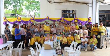 โครงการส่งเสริมและพัฒนาอาชีพของประชาชนในเขตเทศบาลเมืองปากช่อง ประจำปีงบประมาณ 2568