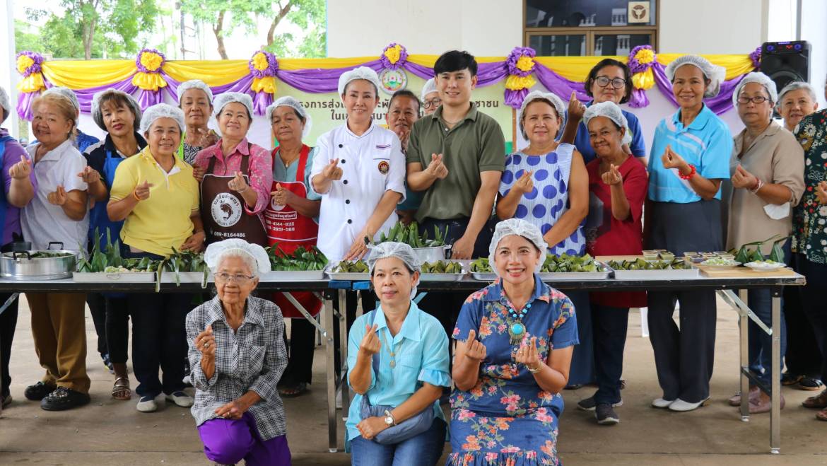 โครงการส่งเสริมและพัฒนาอาชีพของประชาชนในเขตเทศบาลเมืองปากช่อง ประจำปีงบประมาณ 2568 (หลักสูตรการทำขนมไทย)