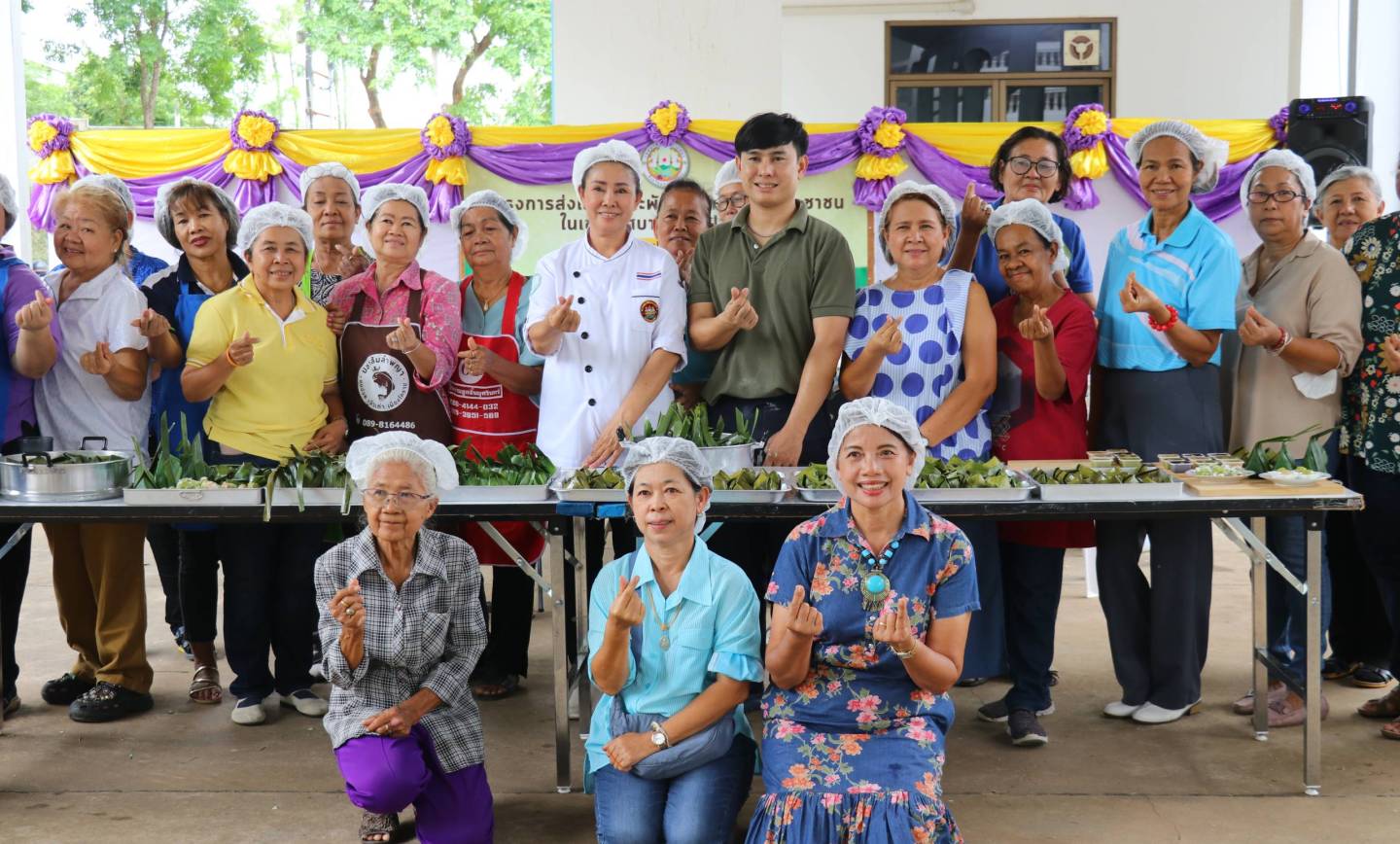 โครงการส่งเสริมและพัฒนาอาชีพของประชาชนในเขตเทศบาลเมืองปากช่อง ประจำปีงบประมาณ 2568 (หลักสูตรการทำขนมไทย)