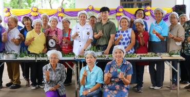 โครงการส่งเสริมและพัฒนาอาชีพของประชาชนในเขตเทศบาลเมืองปากช่อง ประจำปีงบประมาณ 2568 (หลักสูตรการทำขนมไทย)