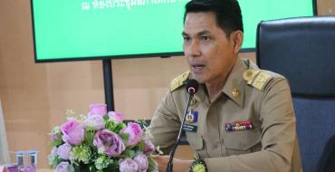 เปิดการประชุมสภาเทศบาลเมืองปากช่อง ครั้งแรก