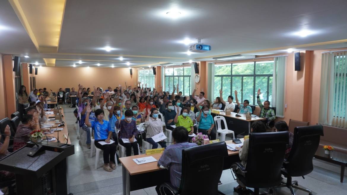 ประชุมประชาคมเมืองปากช่อง เพื่อพิจารณาร่างแผนพัฒนาท้องถิ่น เพิ่มเติมครั้งที่ 1/2568 และร่างแผนพัฒนาท้องถิ่น เปลี่ยนแปลงครั้งที่ 2/2568 (พ.ศ.2566-2570)