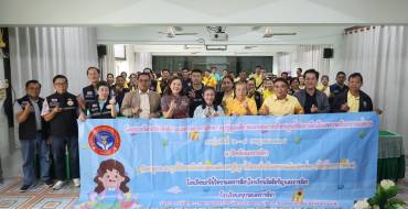 ต้อนรับคณะศึกษาดูงานจากเทศบาลเมืองบางแม่นาง จ.นนทบุรี