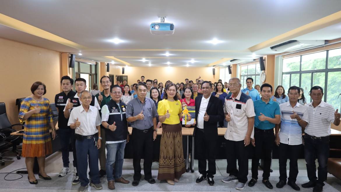 ต้อนรับคณะศึกษาดูงานจากเทศบาลตำบลเหมือง จ.ชลบุรี