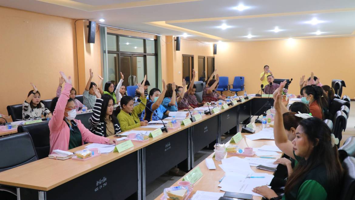 ประชุมคณะอนุกรรมการกองทุนหลักประกันสุขภาพเทศบาลเมืองปากช่อง ครั้งที่ 4/2568