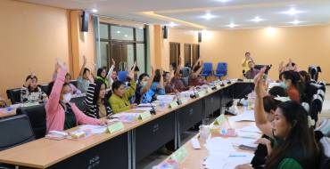 ประชุมคณะอนุกรรมการกองทุนหลักประกันสุขภาพเทศบาลเมืองปากช่อง ครั้งที่ 4/2568