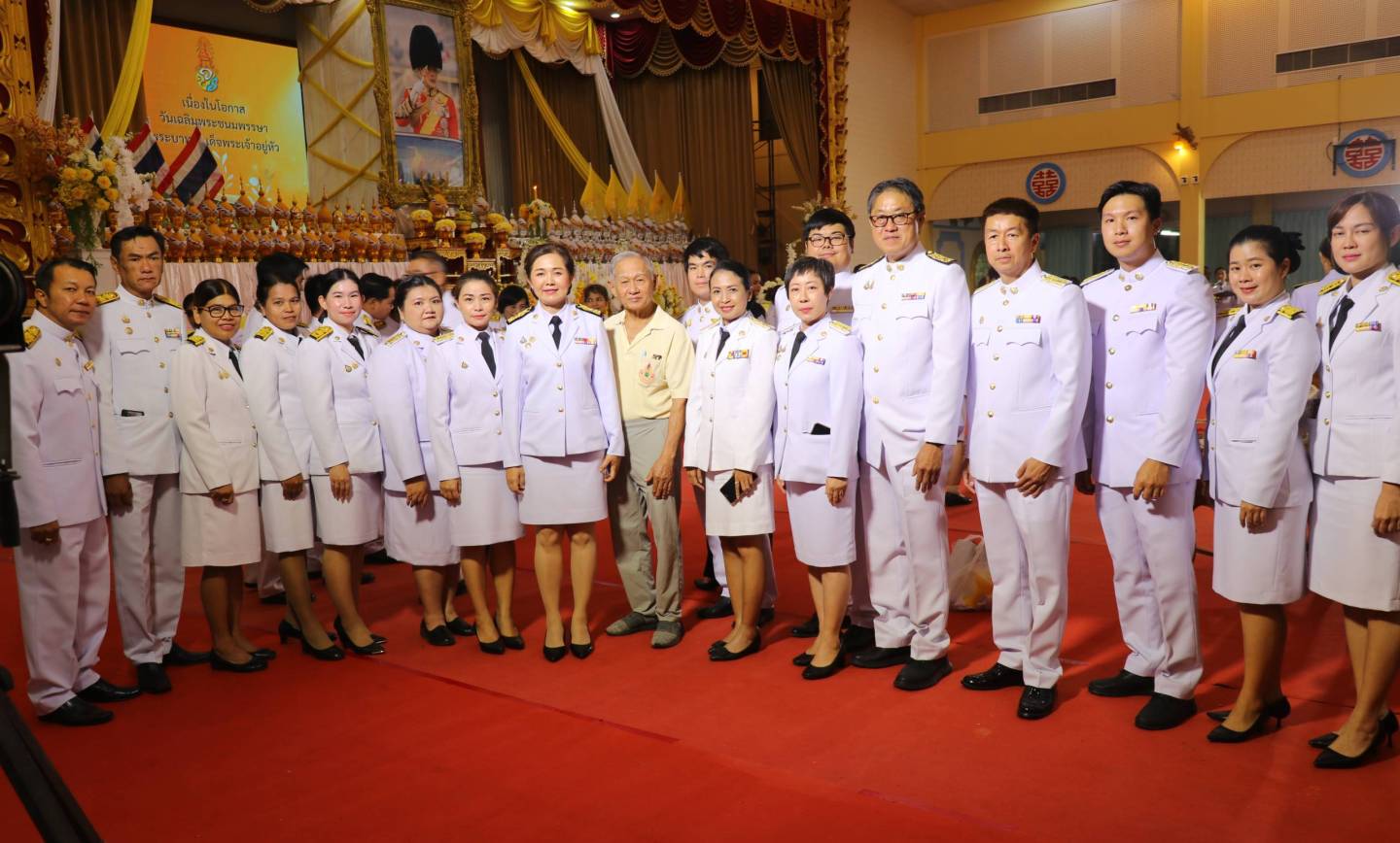 พิธีถวายเครื่องราชสักการะและร่วมพิธีถวายสัตย์ปฏิญาณเพื่อเป็นข้าราชการที่ดีและพลังของแผ่นดิน