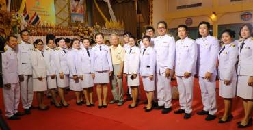 พิธีถวายเครื่องราชสักการะและร่วมพิธีถวายสัตย์ปฏิญาณเพื่อเป็นข้าราชการที่ดีและพลังของแผ่นดิน