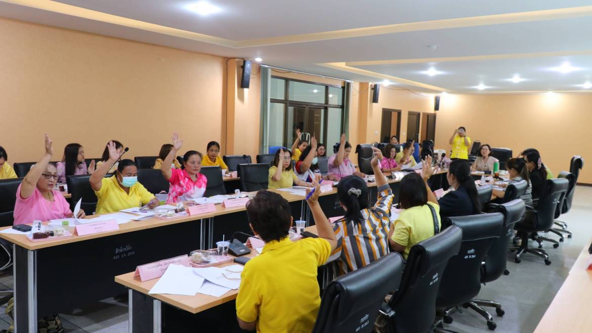 ประชุมคณะกรรมการกองทุนหลักประกันสุขภาพเทศบาลเมืองปากช่อง ครั้งที่ 4/2568