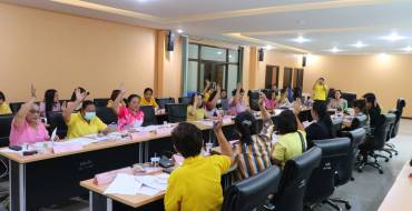 ประชุมคณะกรรมการกองทุนหลักประกันสุขภาพเทศบาลเมืองปากช่อง ครั้งที่ 4/2568