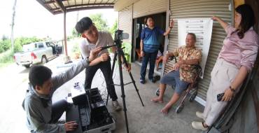 ลงพื้นที่จัดทำบัตรประจำตัวประชาชนเคลื่อนที่