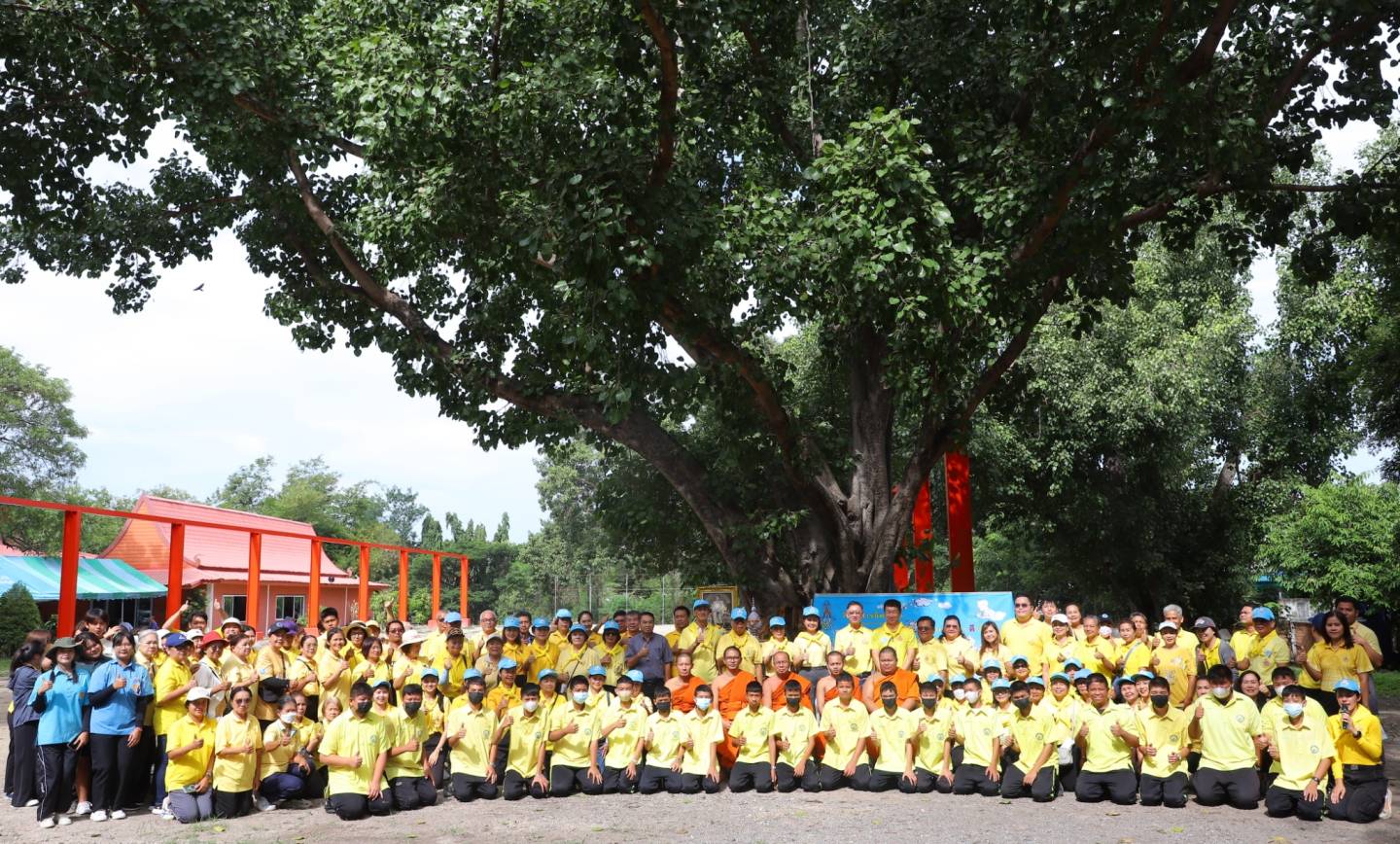 กิจกรรมปลูกต้นไม้เฉลิมพระเกียรติพระบาทสมเด็จพระเจ้าอยู่หัว เนื่องในโอกาสวันเฉลิมพระชนมพรรษา 28 กรกฎาคม 2568