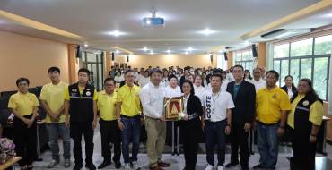 ต้อนรับคณะศึกษาดูงานจากเทศบาลนครสมุทรปราการ จ.สมุทรปราการ