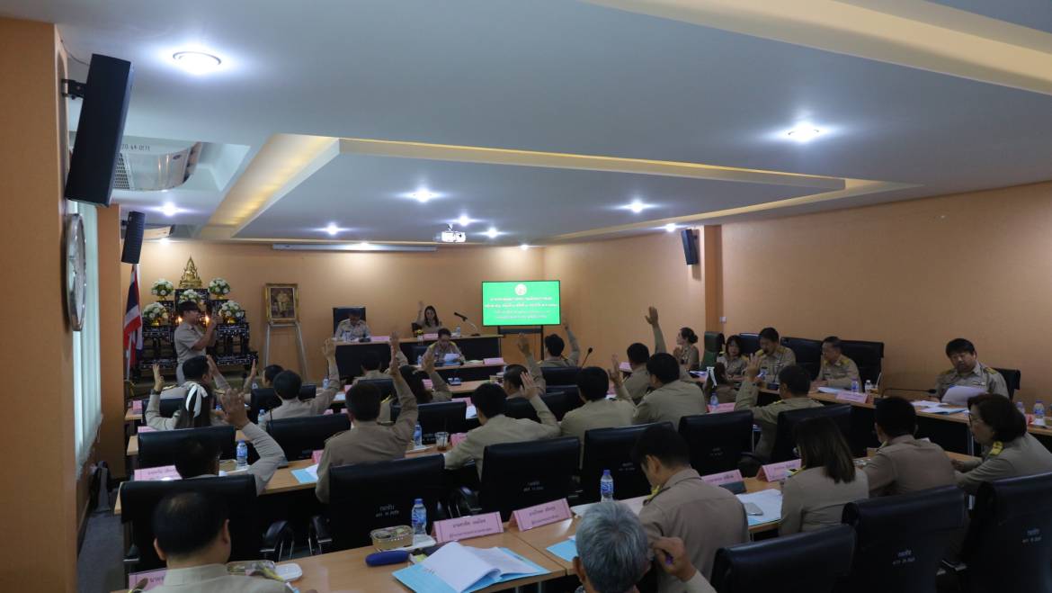 ประชุมสภาเทศบาลเมืองปากช่อง สมัยสามัญ สมัยที่ 3 ครั้งที่ 2 ประจำปี พ.ศ.2568