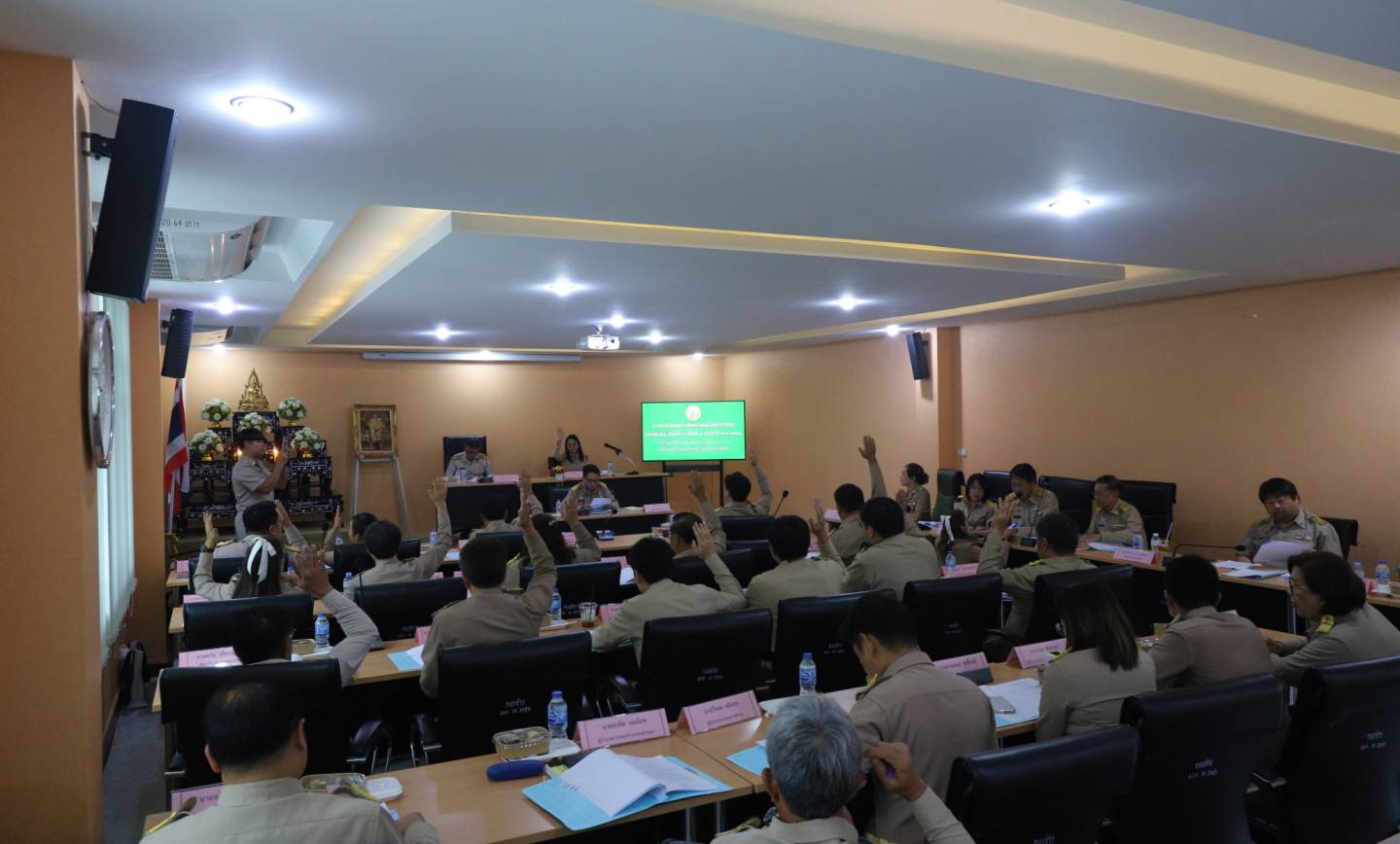 ประชุมสภาเทศบาลเมืองปากช่อง สมัยสามัญ สมัยที่ 3 ครั้งที่ 2 ประจำปี พ.ศ.2568