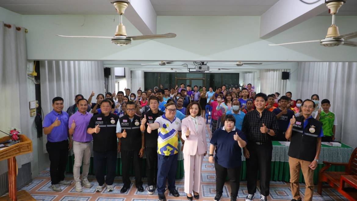 โครงการสานสัมพันธ์ครอบครัวอบอุ่น ประจำปี 2568
