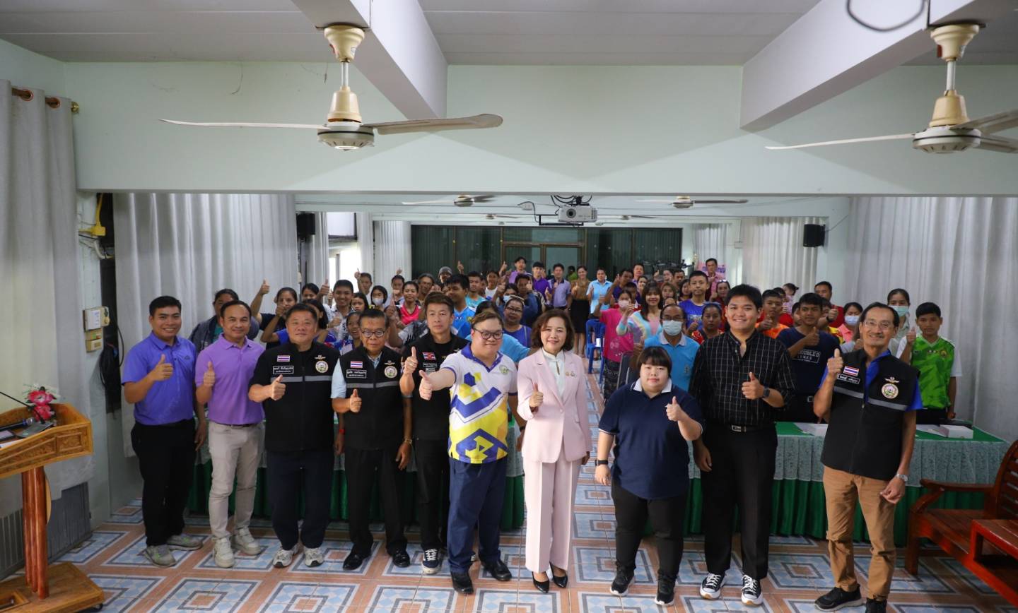 โครงการสานสัมพันธ์ครอบครัวอบอุ่น ประจำปี 2568