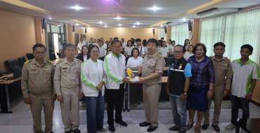 ต้อนรับคณะศึกษาดูงานจากเทศบาลนครสมุทรปราการ จ.สมุทรปราการ