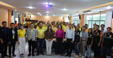 ต้อนรับคณะศึกษาดูงานองค์การบริหารส่วนตำบลคลองกิ่ว จ.ชลบุรี