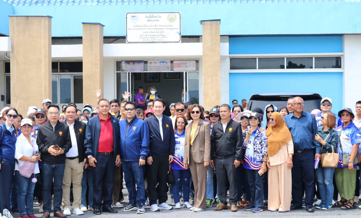 ต้อนรับคณะกรรมาธิการการกระจายอำนาจการปกครองส่วนท้องถิ่นและการบริหารราชการรูปแบบพิเศษ สภาผู้แทนราษฎร