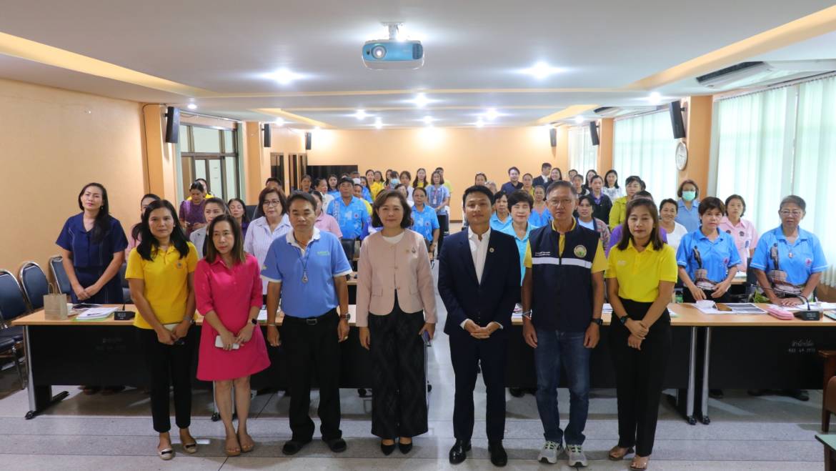 ประชุมเชิงปฏิบัติการ การจัดทำแผนสุขภาพชุมชน ของปีงบประมาณ 2569