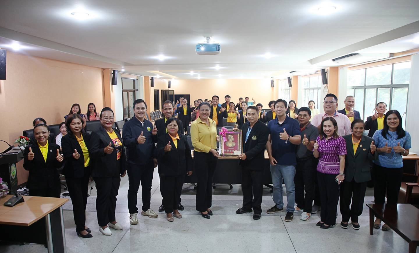 ต้อนรับคณะศึกษาดูงานเทศบาลเมืองบัวใหญ่ จ.นครราชสีมา