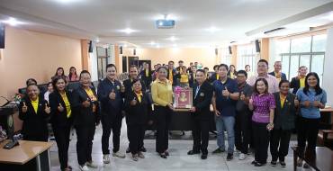 ต้อนรับคณะศึกษาดูงานเทศบาลเมืองบัวใหญ่ จ.นครราชสีมา