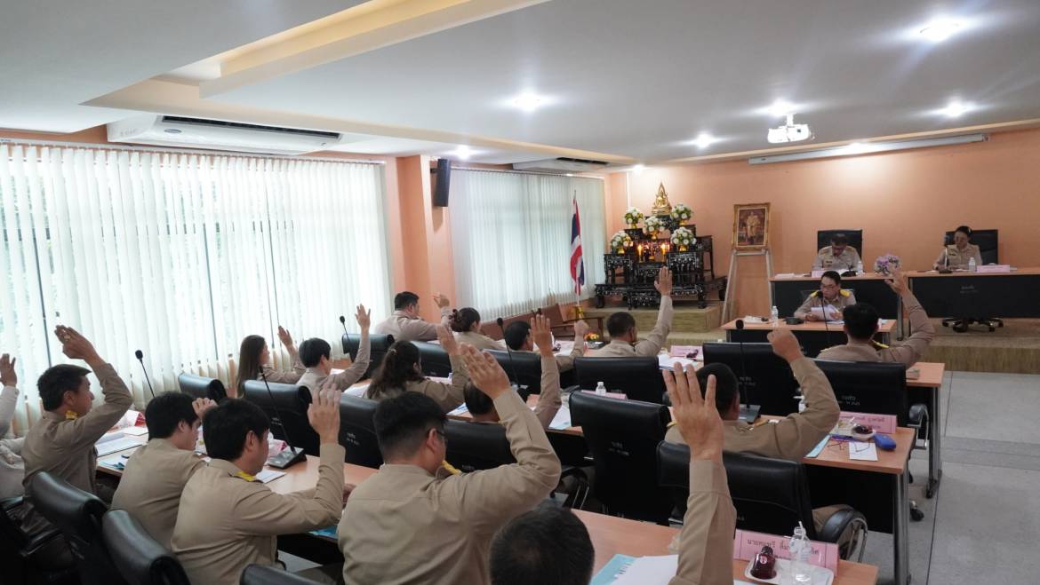 การประชุมสภาเทศบาลเมืองปากช่อง สมัยสามัญ สมัยที่ 4 ประจำปี 2568