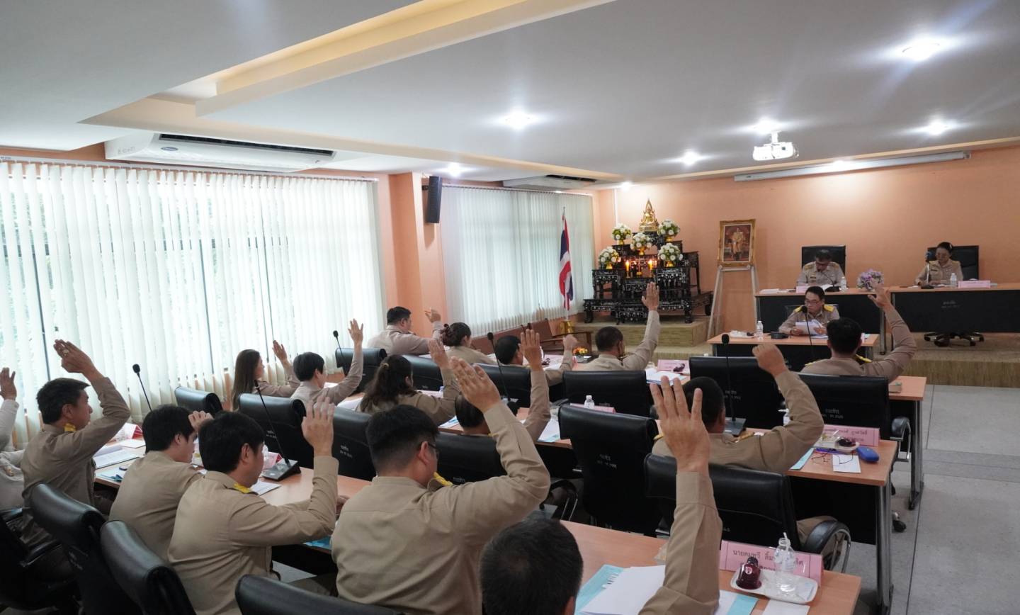 การประชุมสภาเทศบาลเมืองปากช่อง สมัยสามัญ สมัยที่ 4 ประจำปี 2568