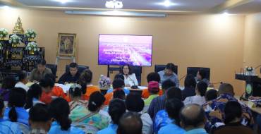 ประชุมคณะกรรมการพัฒนาเมืองปากช่อง ร่วมกับประชาคมเมืองปากช่อง เพื่อพิจารณาร่างแผนพัฒนาท้องถิ่น (พ.ศ.2566-2570) เพิ่มเติม ครั้งที่ 2/2568 และเปลี่ยนแปลงครั้งที่ 3/2568