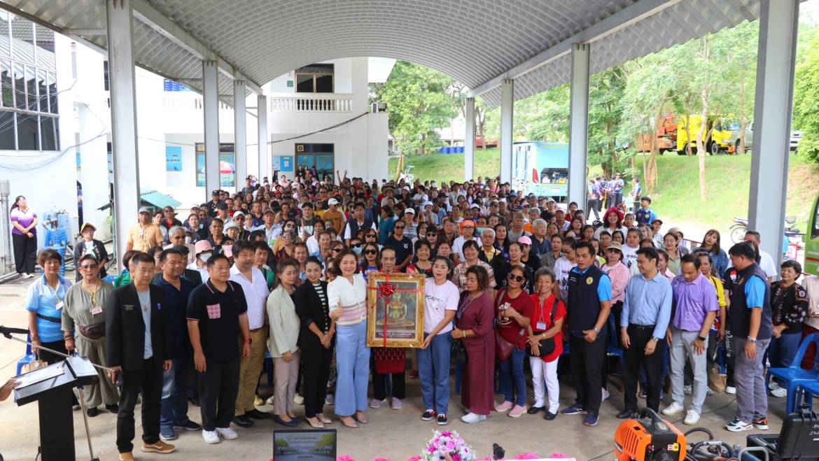 ต้อนรับคณะศึกษาดูงานเทศบาลเมืองแพรกษาใหม่ จ.สมุทรปราการ
