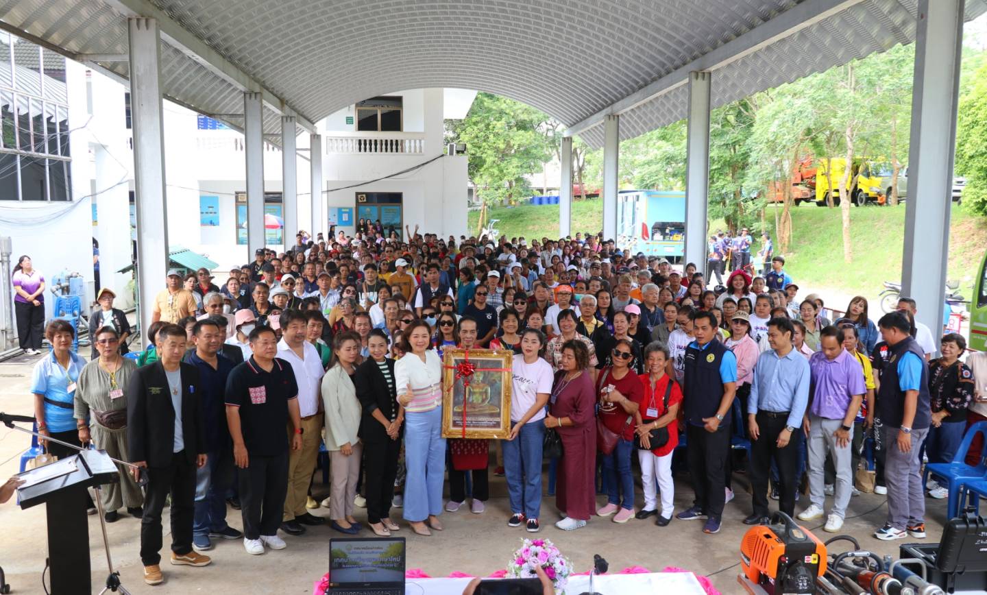 ต้อนรับคณะศึกษาดูงานเทศบาลเมืองแพรกษาใหม่ จ.สมุทรปราการ