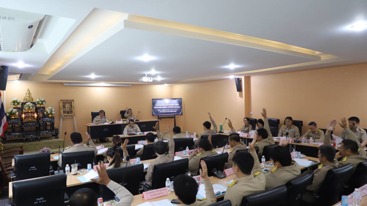 ประชุมสภาเทศบาลเมืองปากช่อง สมัยวิสามัญ สมัยที่ 2 ประจำปี พ.ศ.2568
