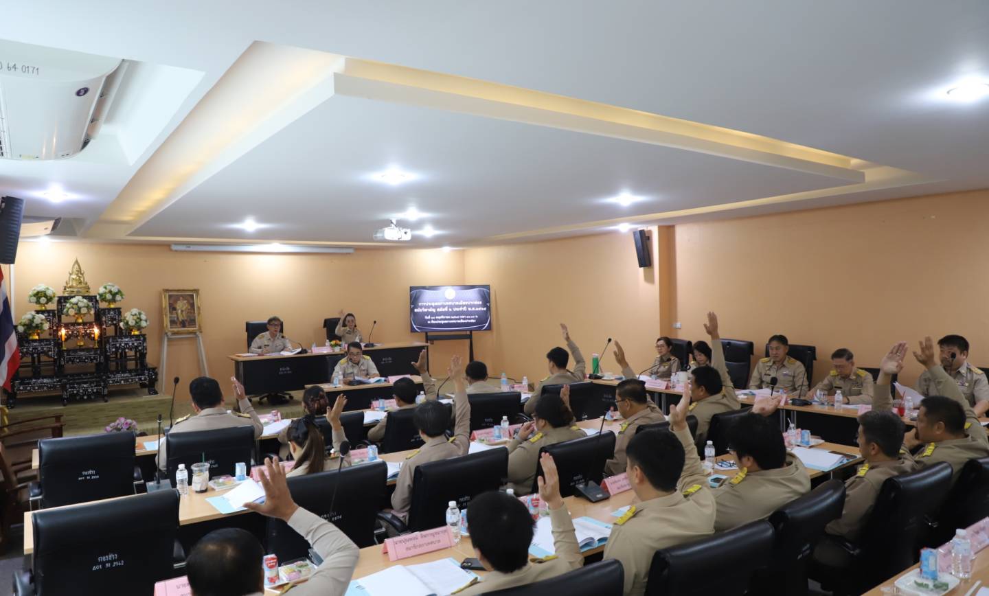 ประชุมสภาเทศบาลเมืองปากช่อง สมัยวิสามัญ สมัยที่ 2 ประจำปี พ.ศ.2568