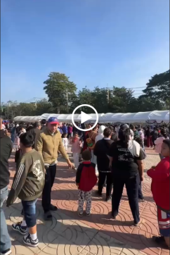 กิจกรรมวันเด็กแห่งชาติ ปี2569 สวนสาธารณะเขาแคน