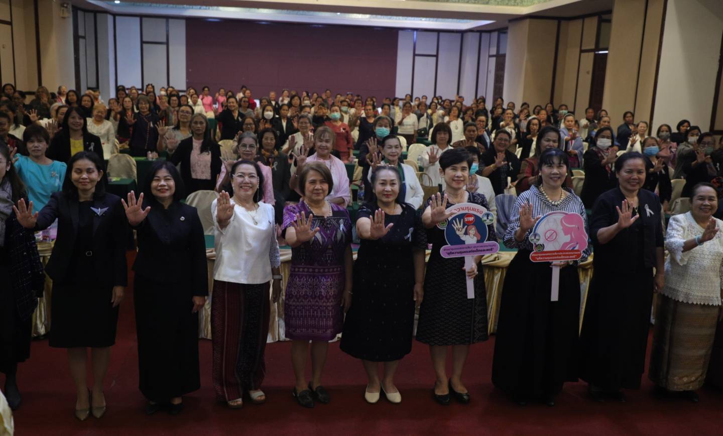 โครงการจัดอบรมเพื่อพัฒนาศักยภาพบทบาทสตรีในชุมชน ประจำปีงบประมาณ 2569