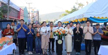 ทำบุญใส่บาตรเนื่องในวันเทศกาลวันขึ้นปีใหม่ 2569