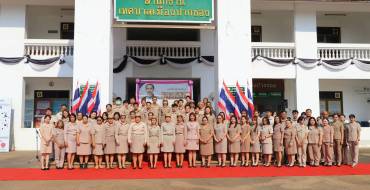 วันท้องถิ่นไทย ประจำปี 2569