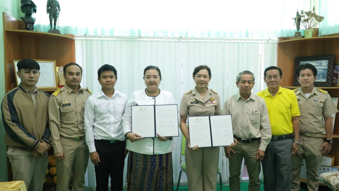 ลงนามบันทึกข้อตกลงร่วมกัน (MOU) ระหว่างเทศบาลเมืองปากช่อง และโรงเรียนบ้านปากช่อง (คุรุสามัคคี 1)