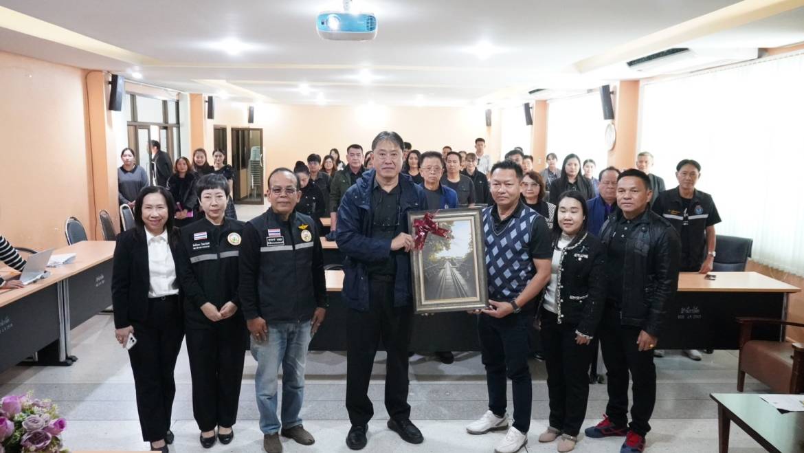 ต้อนรับคณะศึกษาดูงานเทศบาลตำบลท่ามะขาม จ.กาญจนบุรี