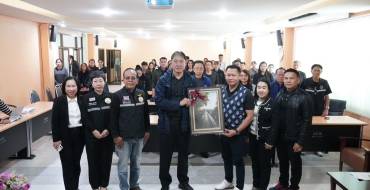 ต้อนรับคณะศึกษาดูงานเทศบาลตำบลท่ามะขาม จ.กาญจนบุรี