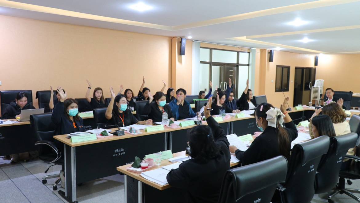 ประชุมคณะอนุกรรมการ กองทุนหลักประกันสุขภาพ