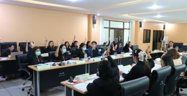 ประชุมคณะอนุกรรมการ กองทุนหลักประกันสุขภาพ