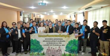 ต้อนรับคณะศึกษาดูงานเทศบาลตำบลท่าสะอ้าน จ.ฉะเชิงเทรา