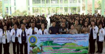 ต้อนรับคณะศึกษาดูงานเทศบาลเมืองแพรกษา จ.สมุทรปราการ