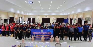 โครงการ 1 ชุมชน 1 AED ฝึกสอนการช่วยฟื้นคืนชีพพื้นฐาน (CPR) และการใช้เครื่อง AED