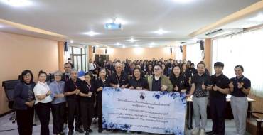 ต้อนรับคณะศึกษาดูงานเทศบาลตำบลรัษฎา จ.ภูเก็ต