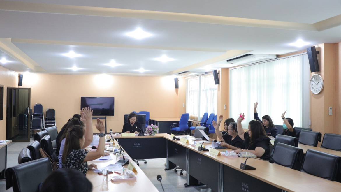 ประชุมคณะกรรมการ และคณะทำงานกองทุนฯ จัดการระบบการดูแลผู้สูงอายุ และผู้มีภาวะพึ่งพิง ในชุมชน (LTC)