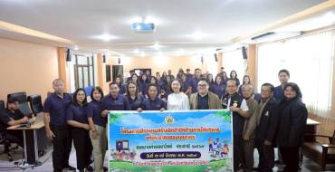 ต้อนรับคณะศึกษาดูงานเทศบาลตำบลนาโพธิ์ จ.ชุมพร