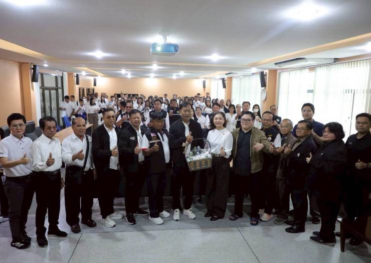 จดหมายข่าว เดือนมีนาคม 2569